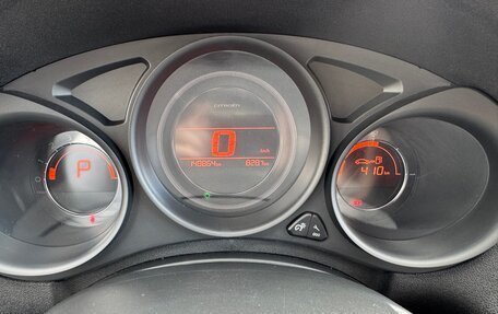 Citroen C4 II рестайлинг, 2011 год, 750 000 рублей, 15 фотография