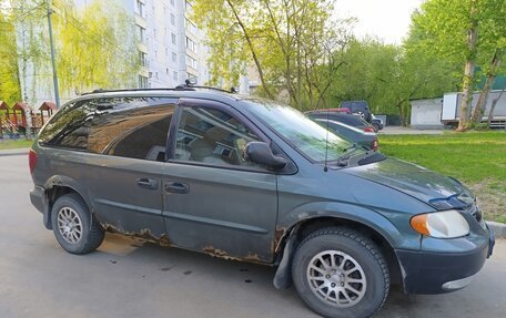 Chrysler Voyager IV, 2002 год, 350 000 рублей, 7 фотография