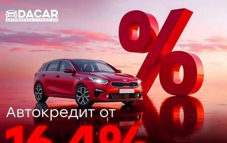 Mazda 6, 2017 год, 2 149 000 рублей, 9 фотография