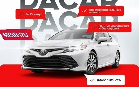 Mazda 6, 2017 год, 2 149 000 рублей, 2 фотография