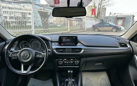Mazda 6, 2017 год, 2 149 000 рублей, 14 фотография