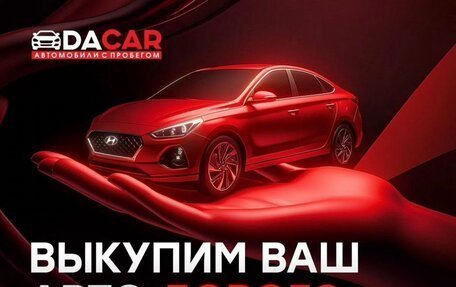 Mazda 6, 2017 год, 2 149 000 рублей, 25 фотография