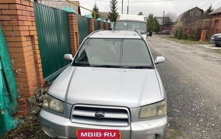Subaru Forester, 2002 год, 300 000 рублей, 4 фотография
