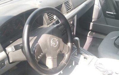Opel Vectra C рестайлинг, 2003 год, 300 000 рублей, 1 фотография