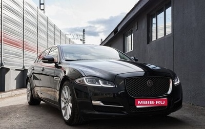 Jaguar XJ IV (X351), 2016 год, 3 150 000 рублей, 1 фотография