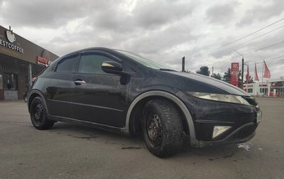 Honda Civic VIII, 2007 год, 500 000 рублей, 1 фотография