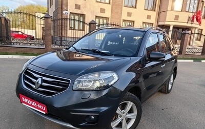 Renault Koleos I рестайлинг 2, 2011 год, 899 999 рублей, 1 фотография
