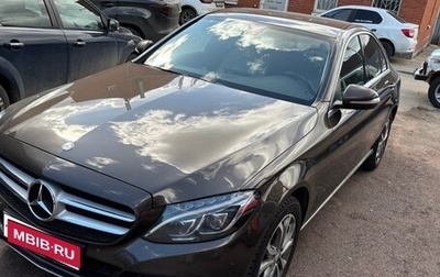 Mercedes-Benz C-Класс, 2014 год, 2 290 000 рублей, 1 фотография