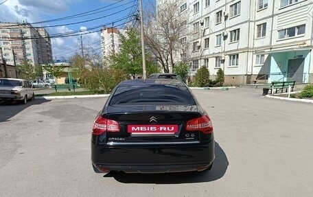 Citroen C5 II, 2008 год, 850 000 рублей, 4 фотография