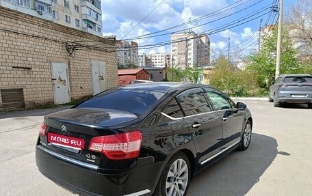 Citroen C5 II, 2008 год, 850 000 рублей, 7 фотография