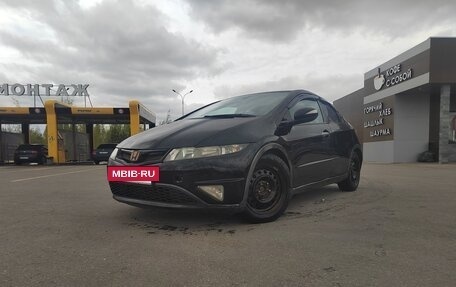 Honda Civic VIII, 2007 год, 500 000 рублей, 2 фотография