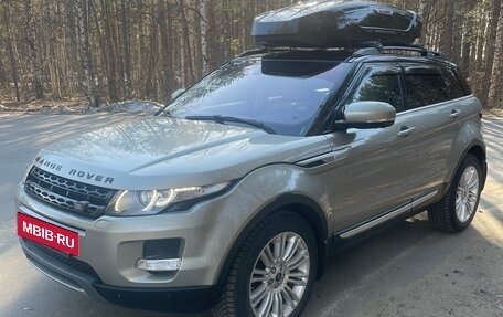 Land Rover Range Rover Evoque I, 2013 год, 2 090 000 рублей, 2 фотография