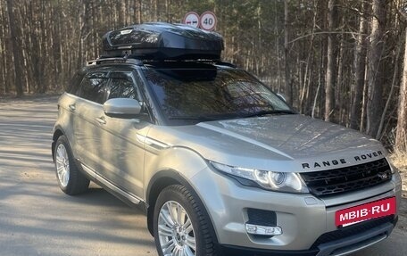 Land Rover Range Rover Evoque I, 2013 год, 2 090 000 рублей, 3 фотография