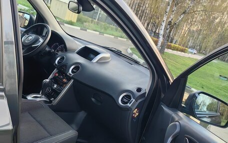 Renault Koleos I рестайлинг 2, 2011 год, 899 999 рублей, 13 фотография