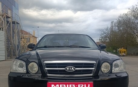 KIA Magentis I, 2004 год, 730 000 рублей, 2 фотография