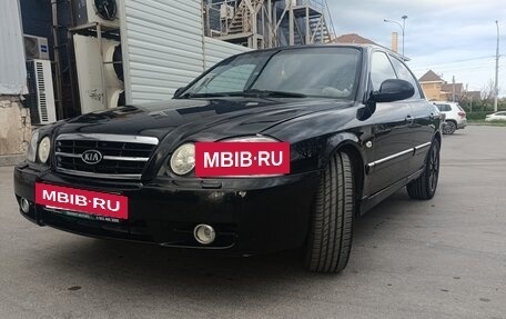 KIA Magentis I, 2004 год, 730 000 рублей, 8 фотография
