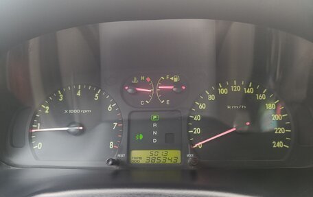 KIA Magentis I, 2004 год, 730 000 рублей, 13 фотография