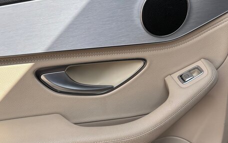 Mercedes-Benz C-Класс, 2014 год, 2 290 000 рублей, 7 фотография