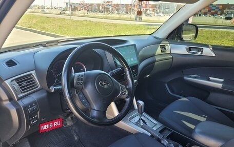 Subaru Forester, 2011 год, 1 450 000 рублей, 5 фотография