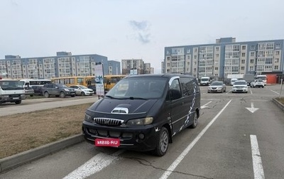Hyundai Starex I рестайлинг, 2003 год, 488 000 рублей, 1 фотография