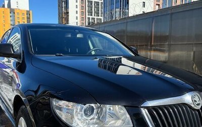 Skoda Superb III рестайлинг, 2010 год, 960 000 рублей, 1 фотография