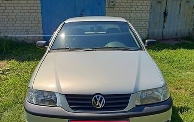 Volkswagen Pointer, 2006 год, 317 000 рублей, 1 фотография
