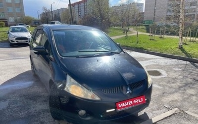 Mitsubishi Grandis, 2008 год, 750 000 рублей, 1 фотография