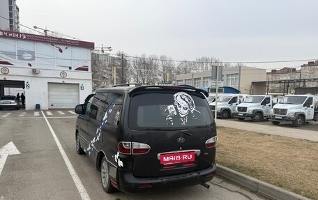 Hyundai Starex I рестайлинг, 2003 год, 488 000 рублей, 7 фотография