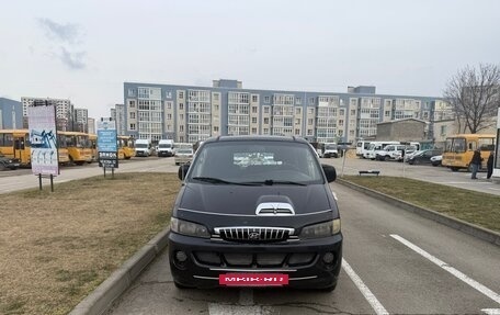 Hyundai Starex I рестайлинг, 2003 год, 488 000 рублей, 2 фотография
