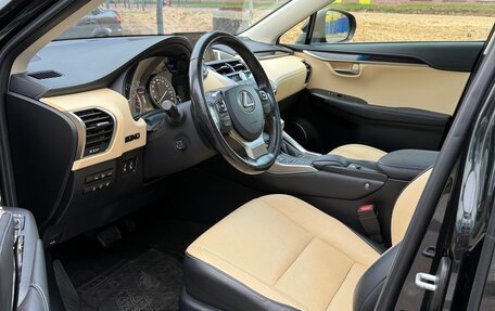 Lexus NX I, 2015 год, 3 100 000 рублей, 6 фотография