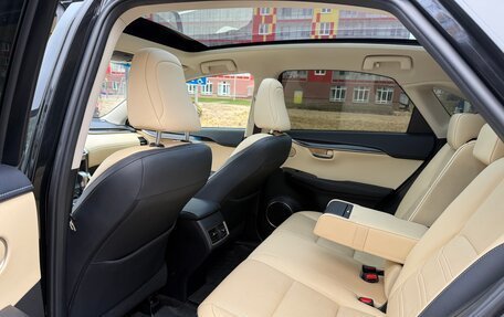 Lexus NX I, 2015 год, 3 100 000 рублей, 7 фотография