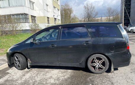Mitsubishi Grandis, 2008 год, 750 000 рублей, 3 фотография