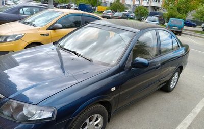 Nissan Almera Classic, 2006 год, 550 000 рублей, 1 фотография