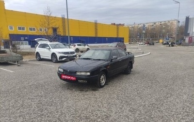 Nissan Presea II, 1992 год, 90 000 рублей, 1 фотография