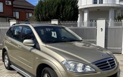 SsangYong Kyron I, 2008 год, 1 фотография