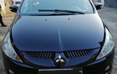 Mitsubishi Grandis, 2007 год, 970 000 рублей, 1 фотография