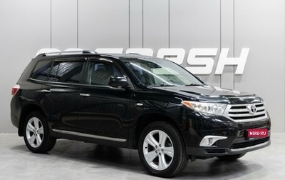 Toyota Highlander III, 2010 год, 2 269 000 рублей, 1 фотография