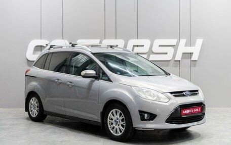 Ford C-MAX II, 2011 год, 899 000 рублей, 1 фотография