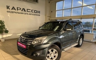 Great Wall Hover H3 I, 2013 год, 820 000 рублей, 1 фотография