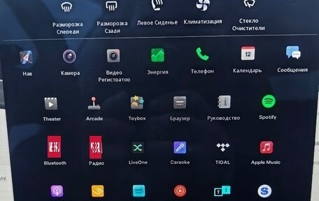 Tesla Model 3 I, 2018 год, 2 800 000 рублей, 11 фотография