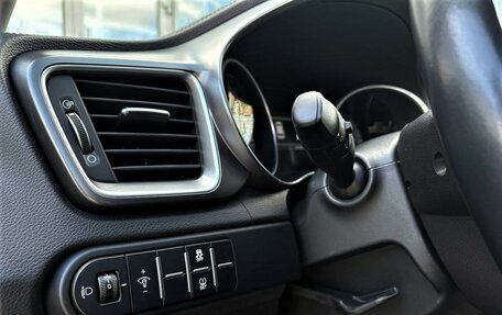 KIA cee'd III, 2022 год, 2 225 000 рублей, 11 фотография