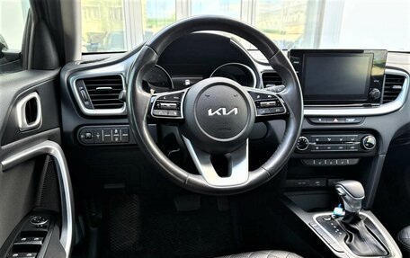 KIA cee'd III, 2022 год, 2 225 000 рублей, 12 фотография