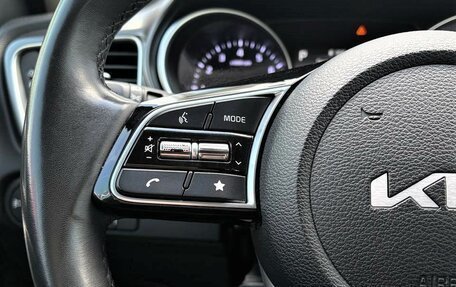 KIA cee'd III, 2022 год, 2 225 000 рублей, 16 фотография