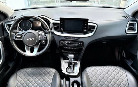 KIA cee'd III, 2022 год, 2 225 000 рублей, 13 фотография