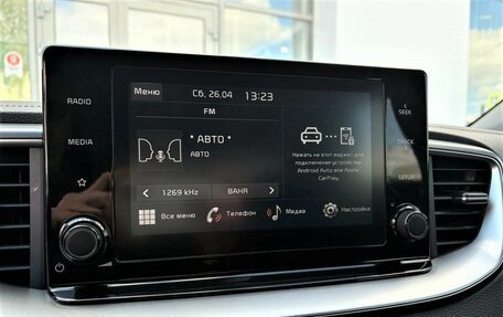 KIA cee'd III, 2022 год, 2 225 000 рублей, 19 фотография