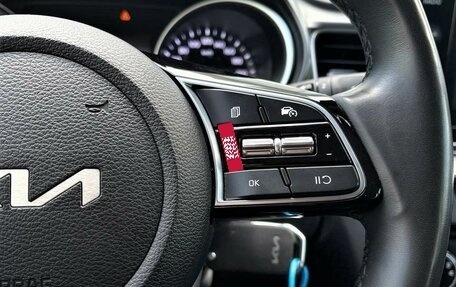 KIA cee'd III, 2022 год, 2 225 000 рублей, 17 фотография