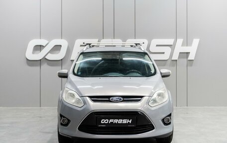 Ford C-MAX II, 2011 год, 899 000 рублей, 3 фотография