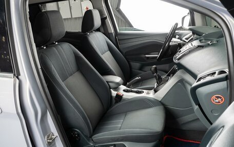 Ford C-MAX II, 2011 год, 899 000 рублей, 8 фотография