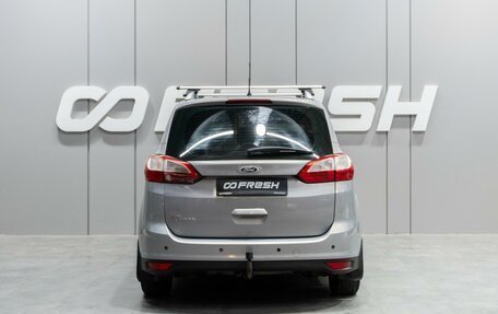 Ford C-MAX II, 2011 год, 899 000 рублей, 4 фотография