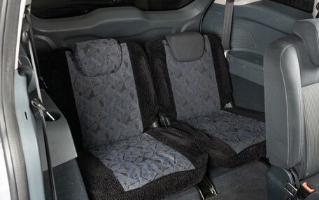 Ford C-MAX II, 2011 год, 899 000 рублей, 9 фотография